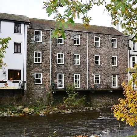 2 Greta Side Court Keswick (Cumbria)